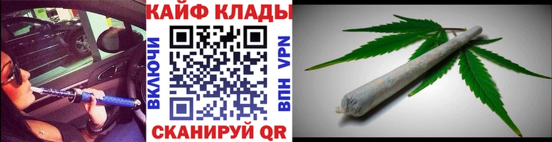 Купить наркотики Таштагол COCAIN  МЕФ  АМФЕТАМИН  ГАШИШ  Альфа ПВП 