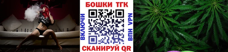 МЕФ Таштагол