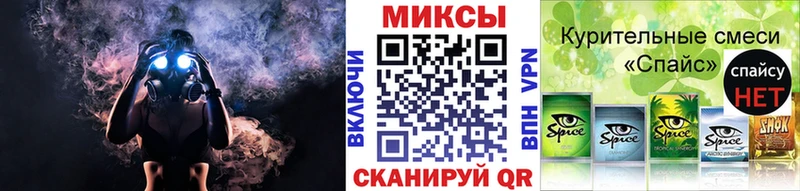 Бутират 1.4BDO  Таштагол 