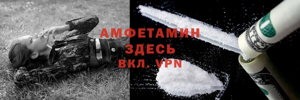 apvp Аркадак