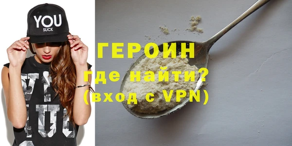 гашик Арсеньев