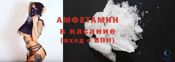 apvp Аркадак