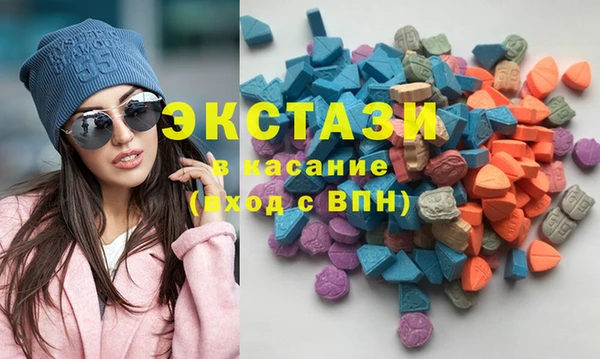apvp Аркадак