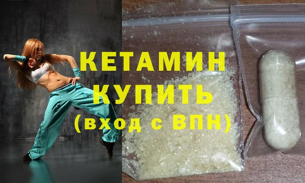 каннабис Няндома