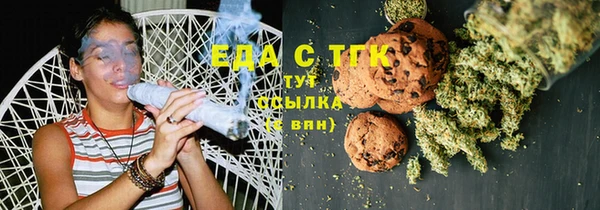 apvp Аркадак