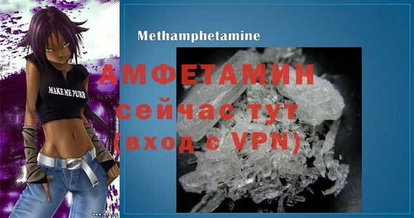кокаин VHQ Нягань